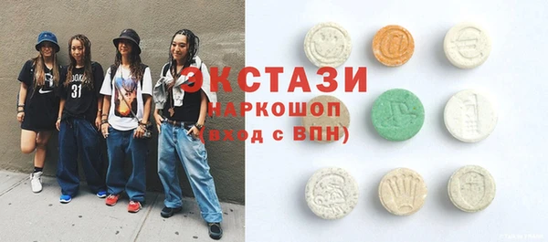 мет Мегион