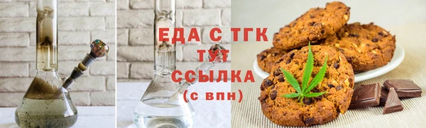 кокаин перу Алагир