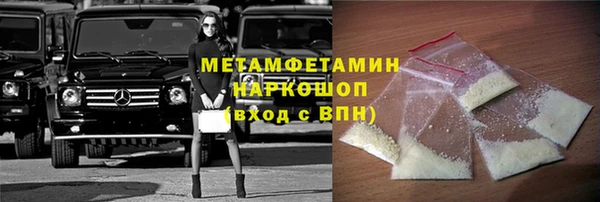 кокаин перу Алагир