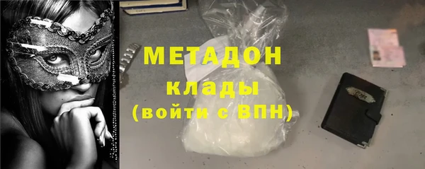 эйфоретик Аксай