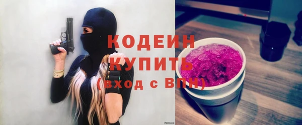 эйфоретик Аксай
