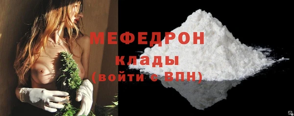 кокаин Алапаевск