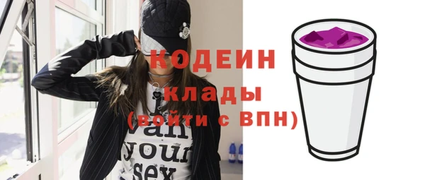 мет Мегион