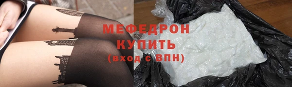 кокаин перу Алагир