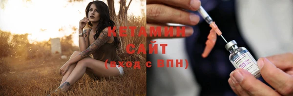 кокаин Алапаевск