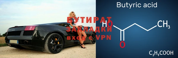 мет Мегион