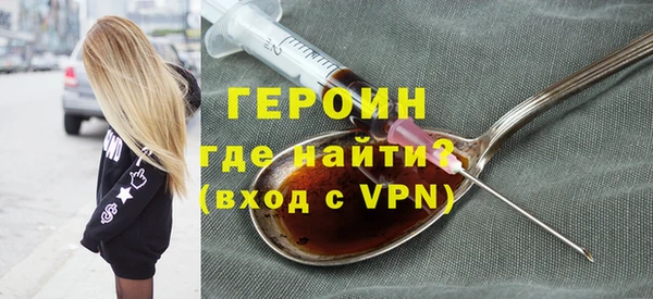 кокаин перу Алагир