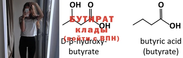 мет Мегион