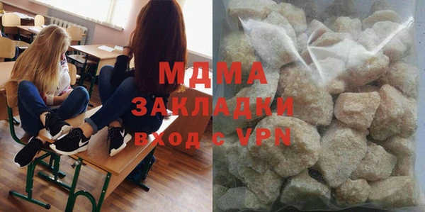 эйфоретик Аксай