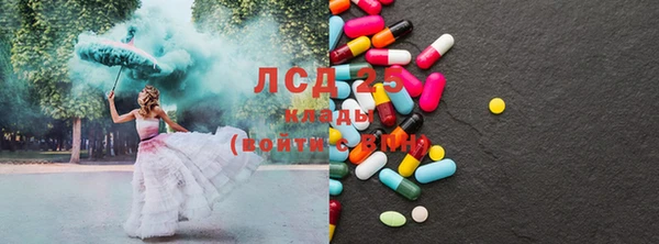 кокаин Алапаевск