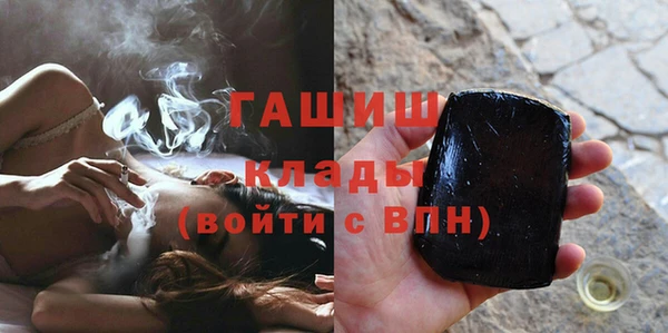 эйфоретик Аксай
