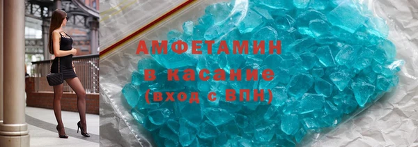 кокаин Алапаевск