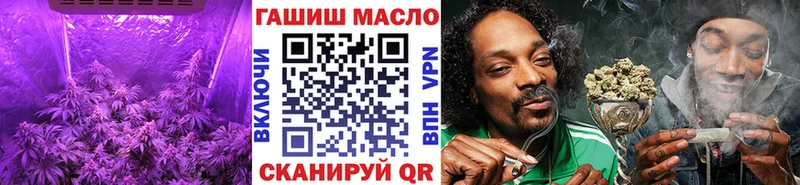ТГК вейп с тгк  где можно купить   kraken маркетплейс  Дрезна 